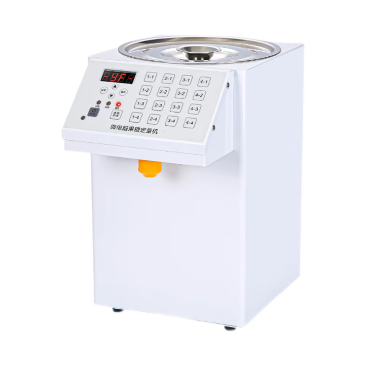 MÁY ĐỊNH LƯỢNG ĐƯỜNG HC-GT16Y